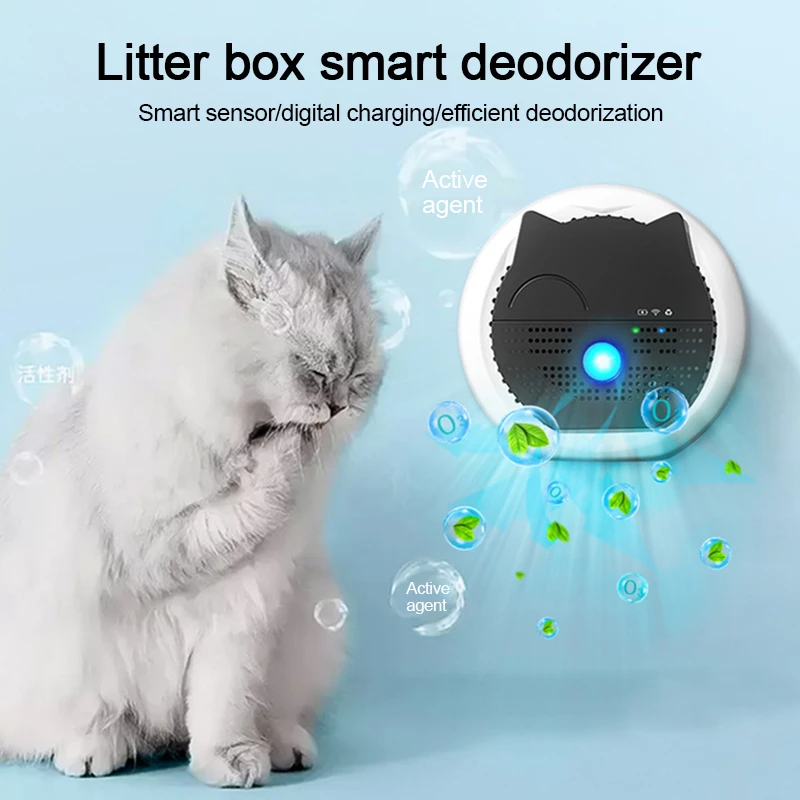 Litter box smart deodorizer with a cat on a light blue background