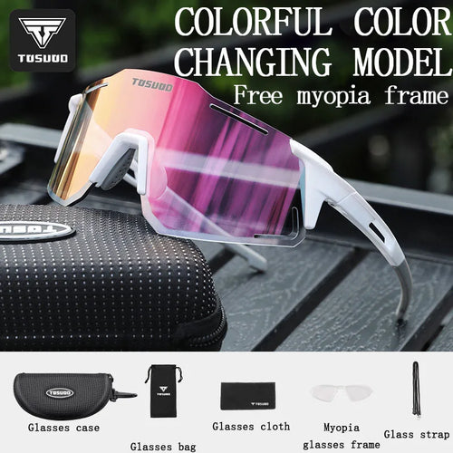 TOSUOD Colorful color changing glasses outdoor sports bicycle goggles