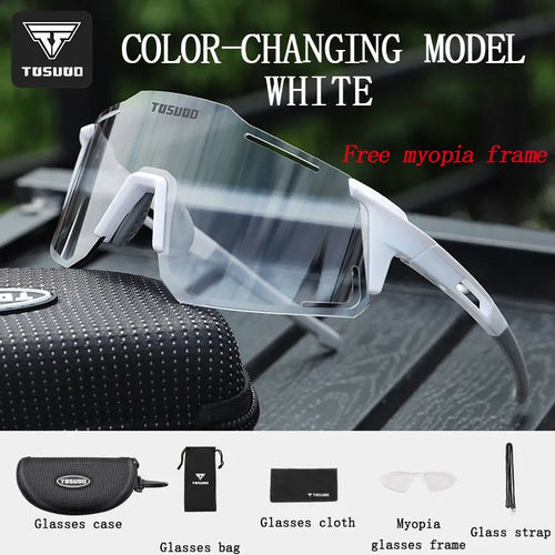 TOSUOD Colorful color changing glasses outdoor sports bicycle goggles